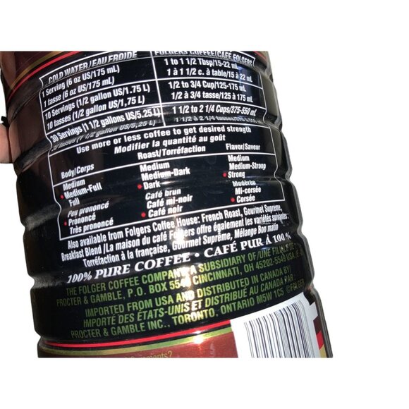 Folgers Mountain Grown Tin Metal Coffee Can w/ Lid COFFEE HOUSE- empty - Picture 11 of 15